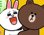 Brown and Cony Line Love 